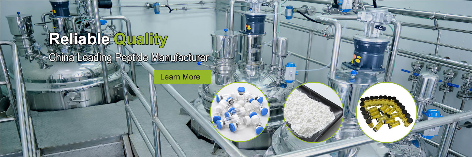 کیفیت تیرزپاتید کارخانه